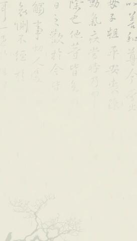 欧交易所合规运营指南